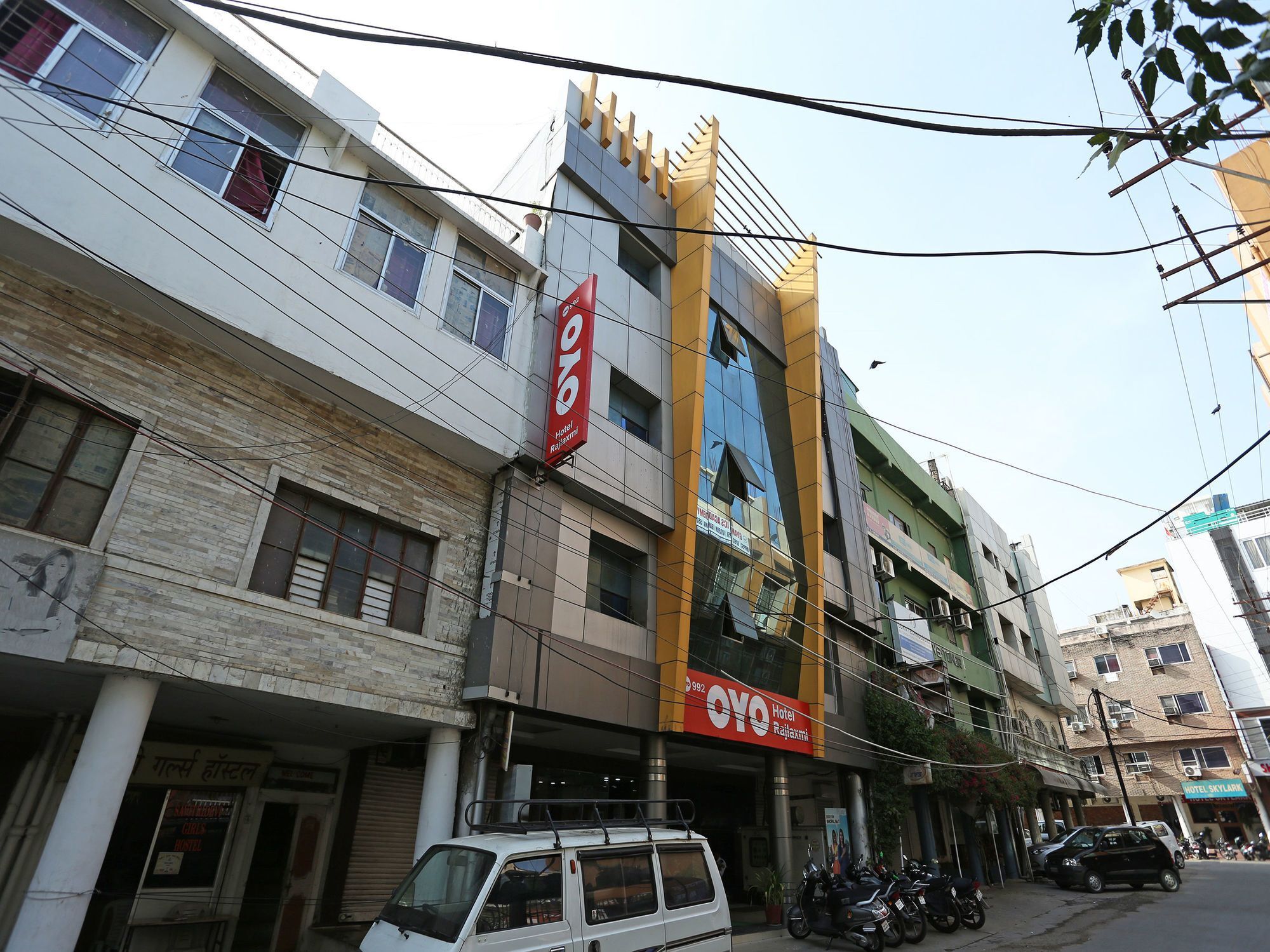 Hotel Rajlaxmi Bhopal Buitenkant foto
